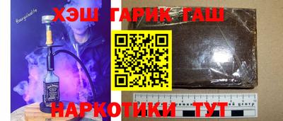 кокаин Кингисепп