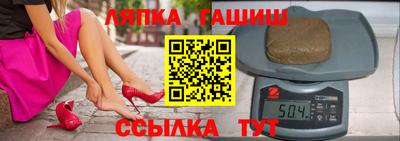 соль курить ск Кинель