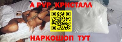 соль курить ск Кинель