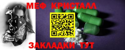соль курить ск Кинель