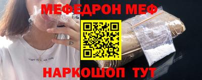 кокаин Кингисепп
