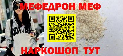 соль курить ск Кинель