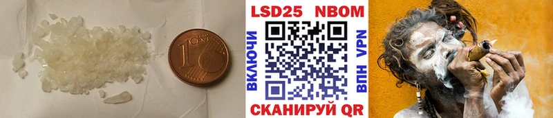 LSD-25 экстази ecstasy  Лобня 