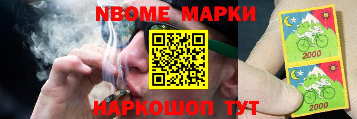 Лсд 25 экстази ecstasy Лобня